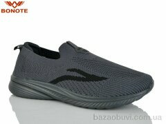 Bonote A9113-2, 480.00, 8, 41-46