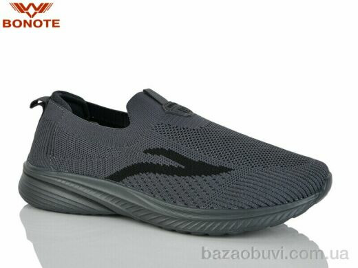 Bonote A9113-2, 480.00, 8, 41-46