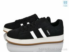 Xifa H39-1, 530.00, 8, 40-45