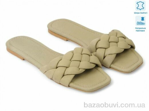 Allshoes 178042, 10.70, 8, 36-41