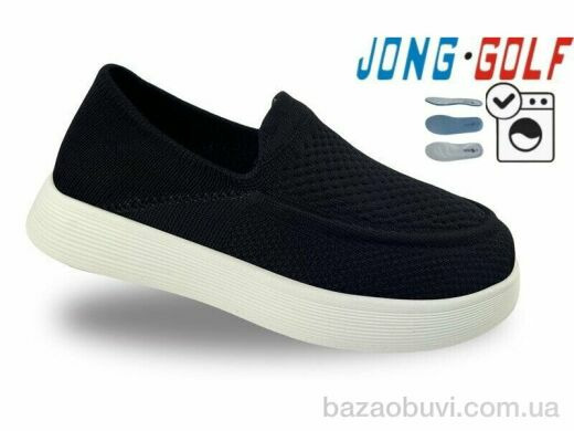 Jong Golf C11897-0, 380.00, 8, 31-38