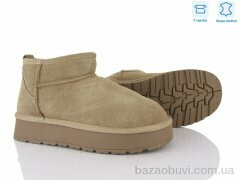 Love-L&M-ZDW XD106-5, 16.00, 6, 36-41