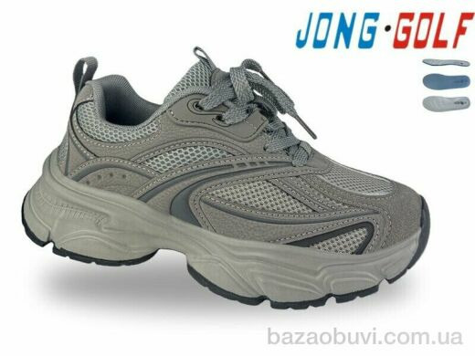 Jong Golf D11909-18, 695.00, 8, 34-39