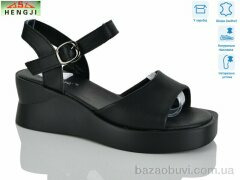 HENGJI-ELENA G128-1, 780.00, 8, 36-41