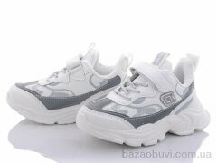 Alemy Kids AED5017D, 275.00, 8, 26-31