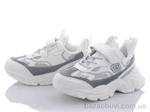 Alemy Kids AED5017D, 275.00, 8, 26-31