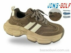 Jong Golf C11942-24, 675.00, 8, 34-39