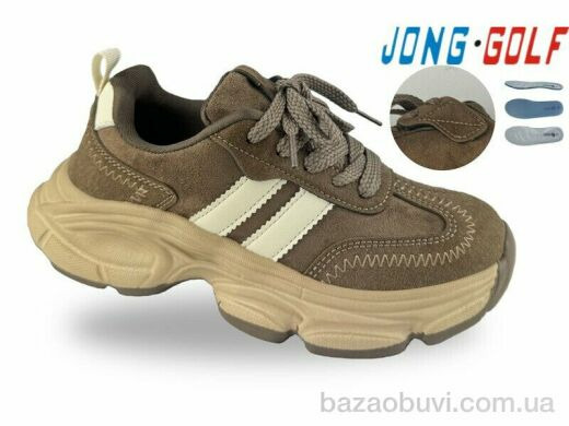 Jong Golf C11942-24, 675.00, 8, 34-39