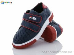 Bessky-Kellaifeng B9735A-2A, 260.00, 8, 27-32