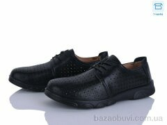 Мир 4329-D1015-2, 200.00, 8, 37-42