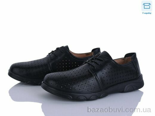 Мир 4329-D1015-2, 200.00, 8, 37-42