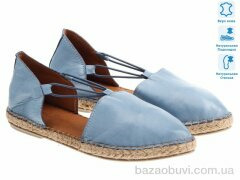 Prime-Opt Prime 171682 голубой, 735.00, 8, 36-41