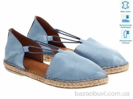 Prime-Opt Prime 171682 голубой, 735.00, 8, 36-41