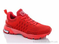 Summer shoes B8775-7, 340.00, 8, 36-41