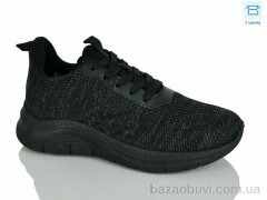 HOROSO-UFO VA509-1A, 450.00, 8, 36-41