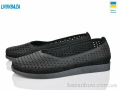 Lvovbaza Paolla Б3 чорний, 380.00, 8, 37-42