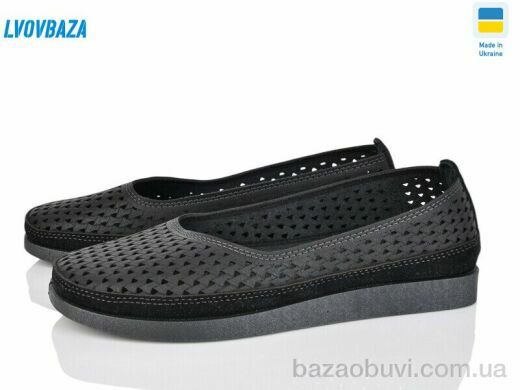 Lvovbaza Paolla Б3 чорний, 380.00, 8, 37-42