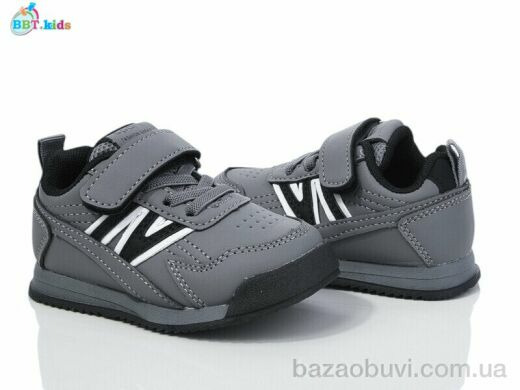 BBT H503-1-5, 355.00, 8, 21-26