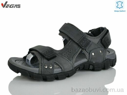 Supo-Vegas A512-3, 16.00, 8, 41-46