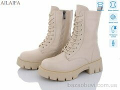 Ailaifa DK295-15, 890.00, 6, 36-40