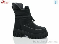 Jiulai-Kadisalun 819-1, 550.00, 8, 36-41