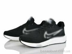 Maximum A10-2, 25.00, 8, 41-45