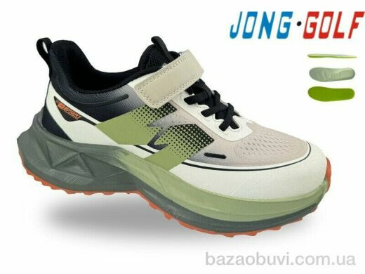 Jong Golf C11797-5, 640.00, 8, 32-37