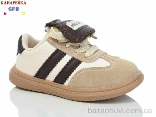 GFB-Канарейка Z6066-4, 250.00, 8, 22-26