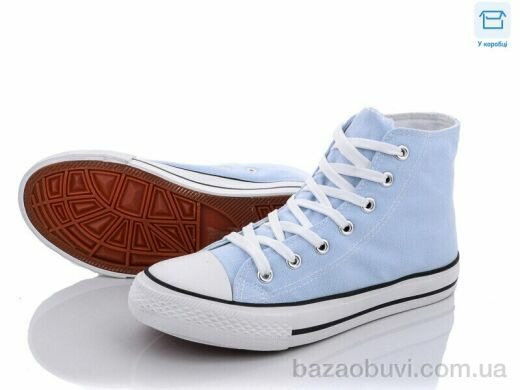 Hongquan A135-8, 200.00, 8, 36-41