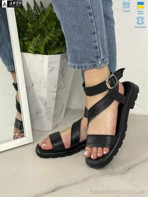 ARTO 221 ч.ш., 1070.00, 8, 36-41