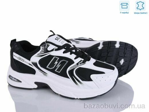 L&M-Lemon 5567-2, 690.00, 8, 36-41