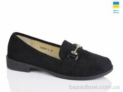 Swin YS2907-4, 340.00, 8, 36-41