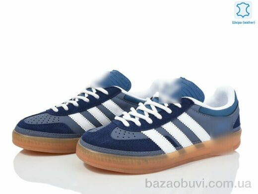 Olimp B7575-3, 33.00, 8, 36-41