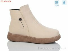 QQ&Панда Y13-2, 530.00, 8, 37-42