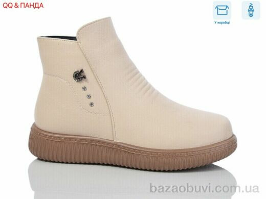 QQ&Панда Y13-2, 530.00, 8, 37-42