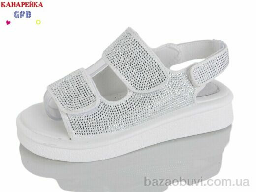 GFB-Канарейка R845-1, 600.00, 8, 32-37