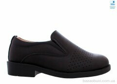 Prime-Opt Weestep W-R811333650 BK-WS, 286.00, 8, 26-31