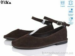 Vika 221-10, 830.00, 8, 36-41