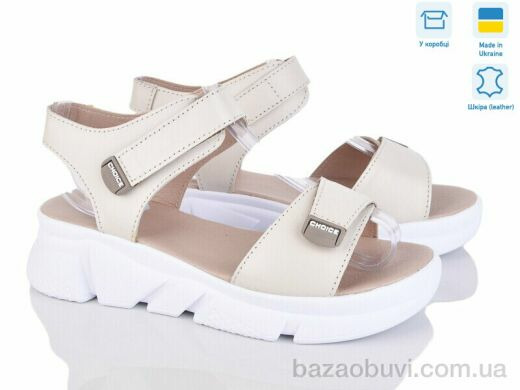 Ailinda 6006-7, 650.00, 6, 36-40