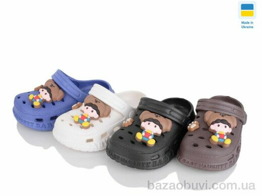 SANLIN 2 306-5 mix, 175.00, 12, 24-29