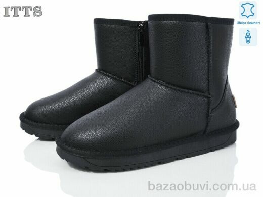 ITTS GG8825A, 720.00, 6, 41-43