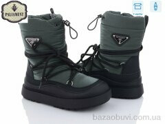 PALIAMENT 1108-5, 450.00, 8, 32-37