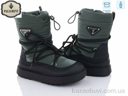 PALIAMENT 1108-5, 450.00, 8, 32-37