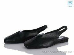 Мир 4418-W727-1, 550.00, 8, 36-41