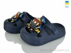 Golden Lion 336 т.синій, 190.00, 8, 24-29