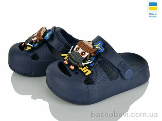 Golden Lion 336 т.синій, 190.00, 8, 24-29