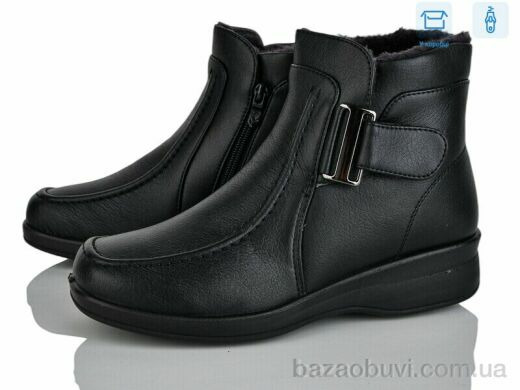 YUEMINGZHU 808, 520.00, 8, 37-43