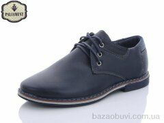 PALIAMENT C1902-9B, 200.00, 8, 31-36