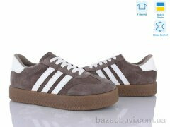 Fat Fox-Tamei 2810-131, 1280.00, 6, 36-41