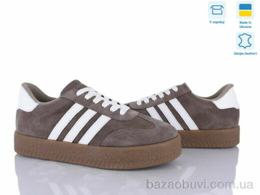 Fat Fox-Tamei 2810-131, 1280.00, 6, 36-41